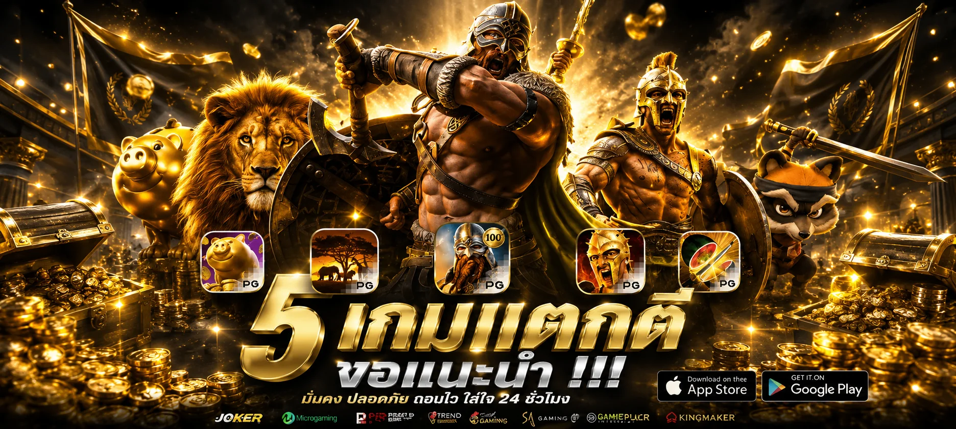 tigervip98.asia เว็บตรงสล็อต คาสิโน บอล หวย ครบจบ