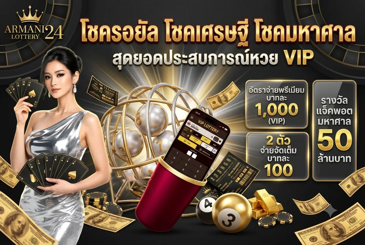 ทดลองเล่น JILI ฟรีบน tigervip98.asia สล็อตและยิงปลา