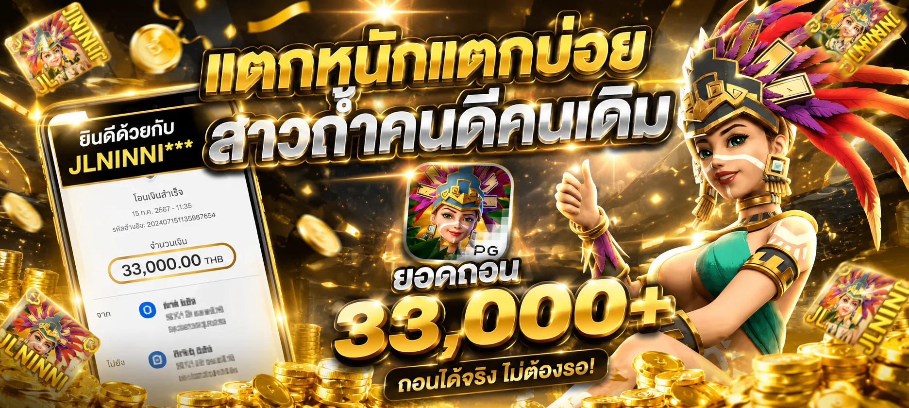 หน้าโฮมเว็บ tigervip98.asia รวมสล็อตคาสิโนบอลหวยครบวงจร